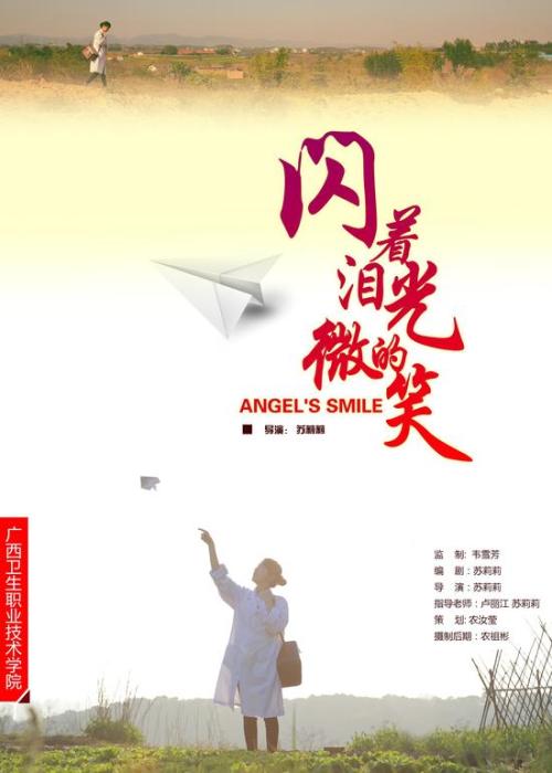 哪里能买到马凯特大学文凭毕业证