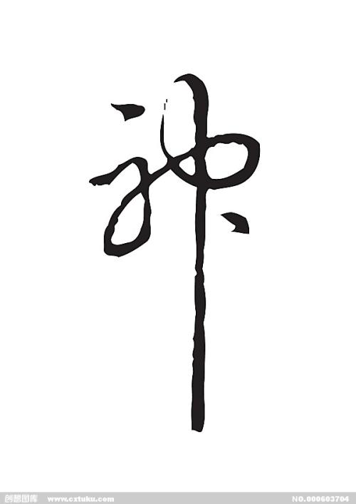 哪里能买到日本职长证